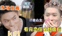 什么是爱情娱乐吃瓜,揭秘娱乐圈的甜蜜与苦涩