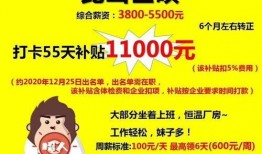 昆山最新爆料新闻网站,聚焦热点事件，揭秘幕后真相