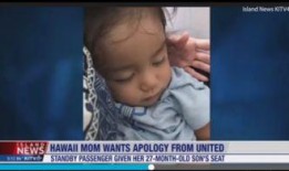 爆料小孩的新闻有哪些视频,小孩新闻视频背后的真相与反思